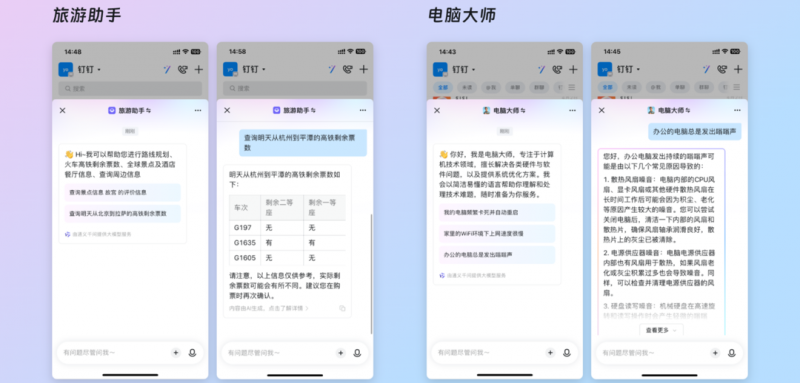 AI修谱时代来了！我家那本快散架的族谱，居然被智能工具“一键复活”了