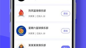 单反助手AI：2026智能影像革命，重构你的摄影全流程