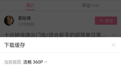 贴片电阻好坏判断实操指南（消费电子汽车电子工业控制行业适配）