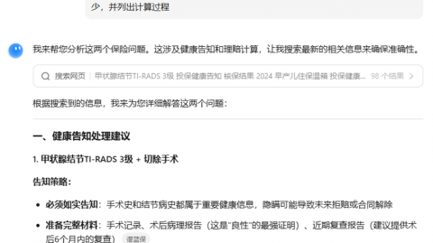 别傻了，还在当“提示词吟唱师”？2026年最火的是这个“AI包工头”