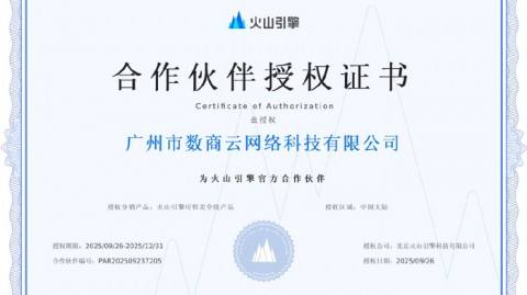 我被AI客服气到摔手机，直到换了这种“数字员工”才真香了