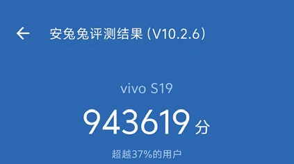 vivo助手AI：2026年3月vivo最新发布AI Agent技术与应用解析