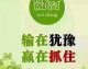 我用AI当“军师”卖货，这届学生搞钱路子野得我都不敢信