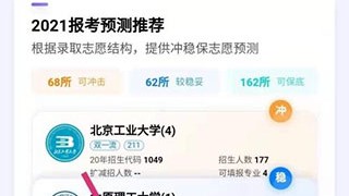 2026年4月技术科普｜一文吃透AOP核心原理与面试考点，劳务AI助手帮你理清学习脉络