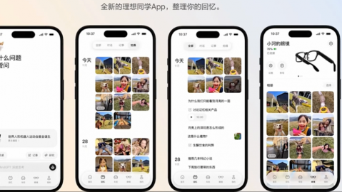 AI售卖助手深度解析：从概念到实战，一文讲透智能销售技术