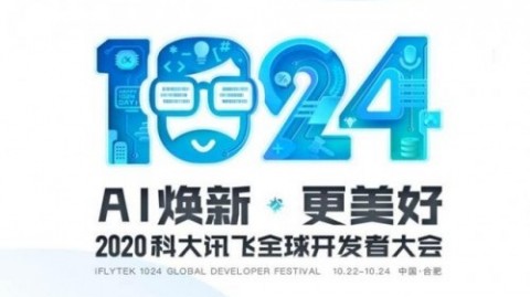 从“人肉筛简历”到“躺着等分成”，我折腾AI数字人招聘代理这半年的血泪史