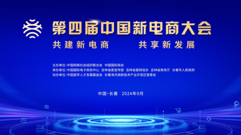 浙江省ai主播代理机构避坑指南：从“人机协同”到“真金白银”的实战录