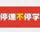 高平找松鼠AI总代理的那点事儿：我在红旗街转了三圈才搞明白！