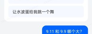 2026年华为小艺和小米小爱同学到底谁更强？看完这篇你就知道该买谁了