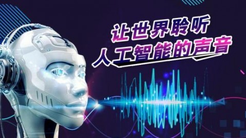 河南AI智能电销机器人代理，是“风口”还是“疯口”？我一个做了十年销售的老炮儿跟你唠点实在的
