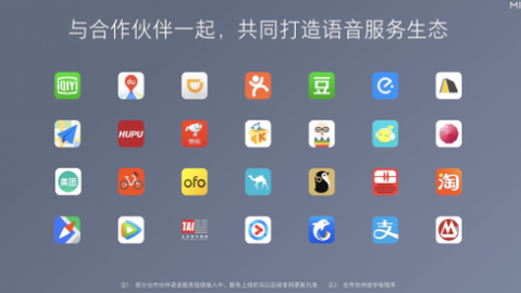 哎呦我去，真不是我说，现在这帮手机AI语言助手也太猛了！