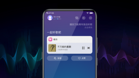 2026-04-10 AI智能语音助手+读书助手：从应用到原理