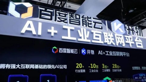 在湖北找AI数字人合作别再瞎碰了，聊聊我跑了大半个武汉看到的真实门道