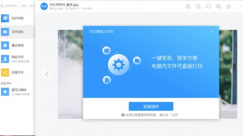 “AI云盒代理怎么样好用吗”深度揭秘：我用三个月踩过的坑和赚到的钱
