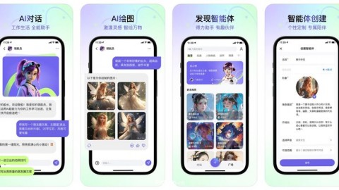 琐事缠身到怀疑人生？别急着辞职，AI智能体正在替你把“破事”办了