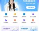 家里孩子辛辛苦苦读三年书，临门一脚填志愿这关要是搞砸了，那真的能把人给气得肝疼。毕竟这可不是菜市场买菜，挑错了能重来，这直接关乎到孩子一辈子的前途走向。