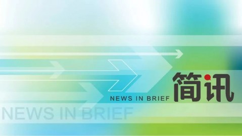 固原老板们醒醒！别再“守株待兔”了，AI智慧文旅这把火已经烧到家门口了