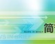 固原老板们醒醒！别再“守株待兔”了，AI智慧文旅这把火已经烧到家门口了