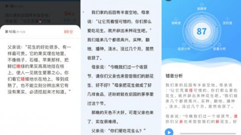 百度AI教育代理是不是坑？我干了三个月，说点掏心窝子的实话