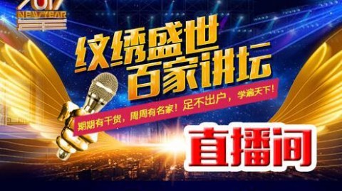 别被“AI代理加盟”割了韭菜！风口还是镰刀，咱得擦亮眼！