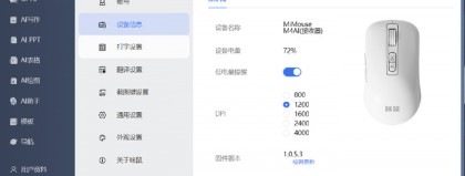 2026年AI助手评测全解析：从跑分到落地的终极指南