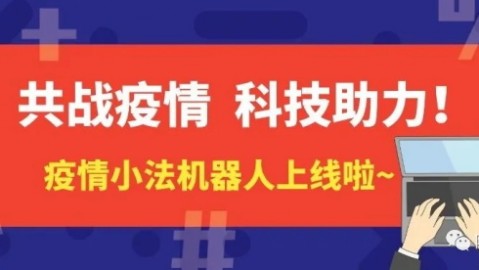 跑遍西安找了7家AI机器人代理，终于搞懂陕西这潭水有多深！