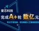 跟风做AI数字人差点亏到裤衩都不剩！直到我挖到源头工厂才敢说真话