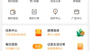 4月10日 AI电视助手关闭搜索资料 原理与面试