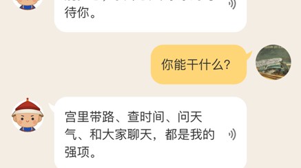 达人AI助手保姆级教程：AI Agent架构、原理与面试全指南（2026-04-09）