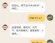 达人AI助手保姆级教程：AI Agent架构、原理与面试全指南（2026-04-09）