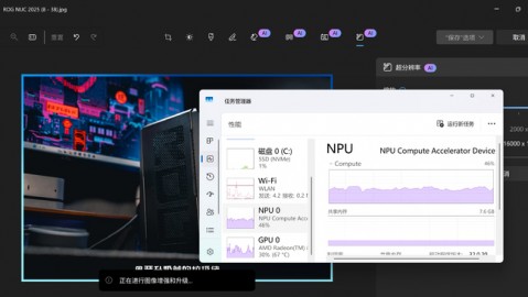 2026年4月9日：深度拆解 mini ai 助手——轻量级AI助手的核心技术与实现