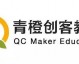 中智ai加盟代理多少钱？我跑了三趟总部，总算把这事儿给扒明白了！