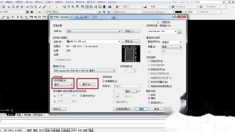 手机主板板对板连接器好坏的实操指南（适配消费电子维修场景，从维修新手到工厂质检全覆盖）